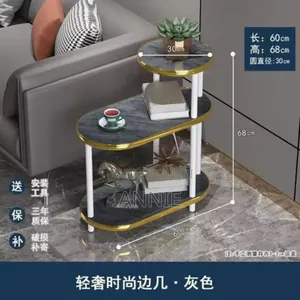 Modern, Multi-Tiered Side Table