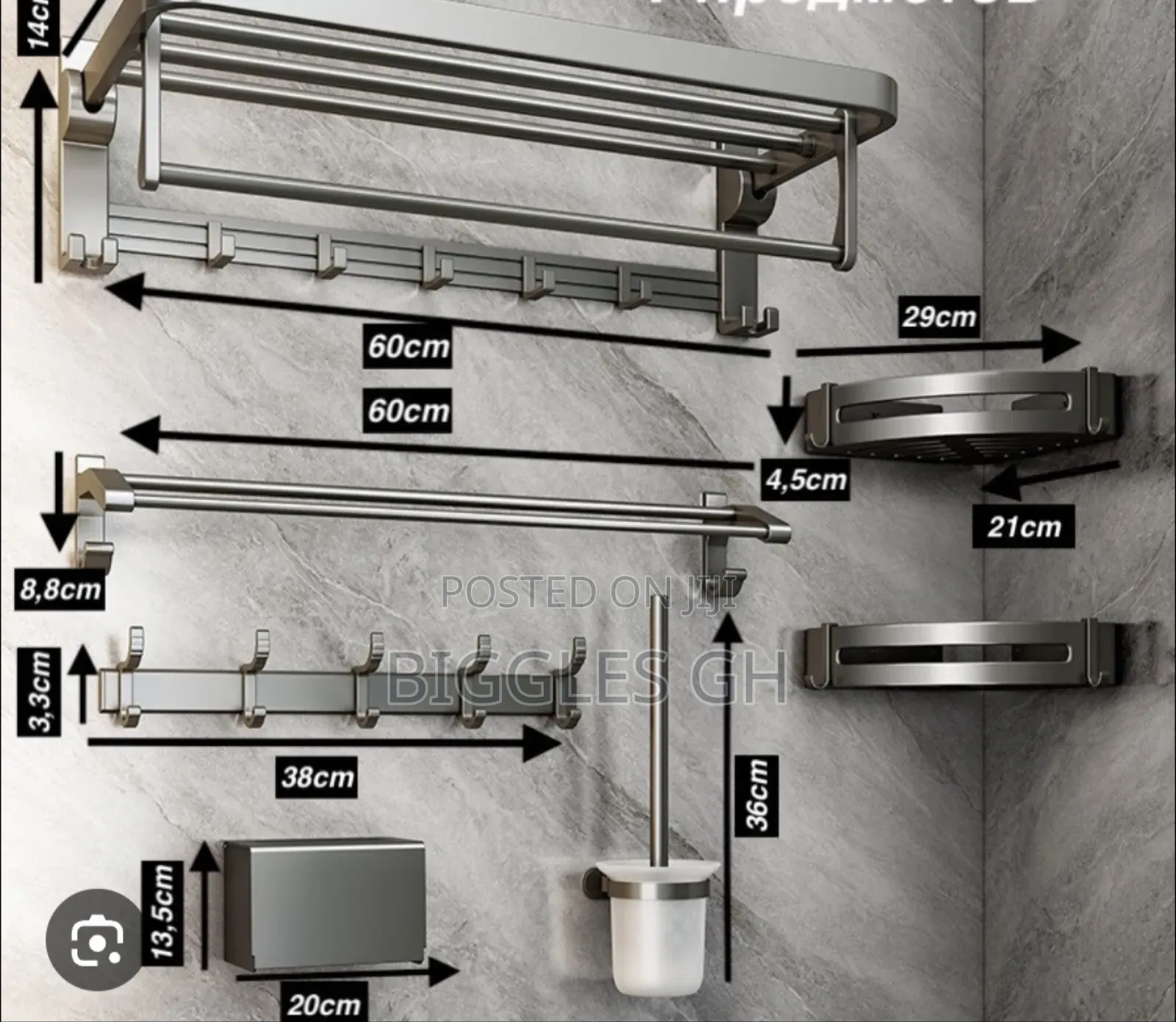 Bathroom Accessories- Grey