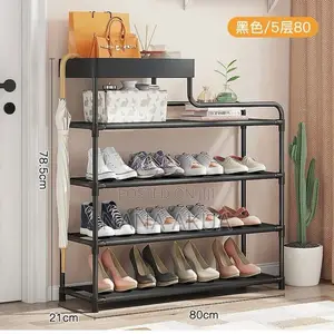 Shoe Rack In Stock