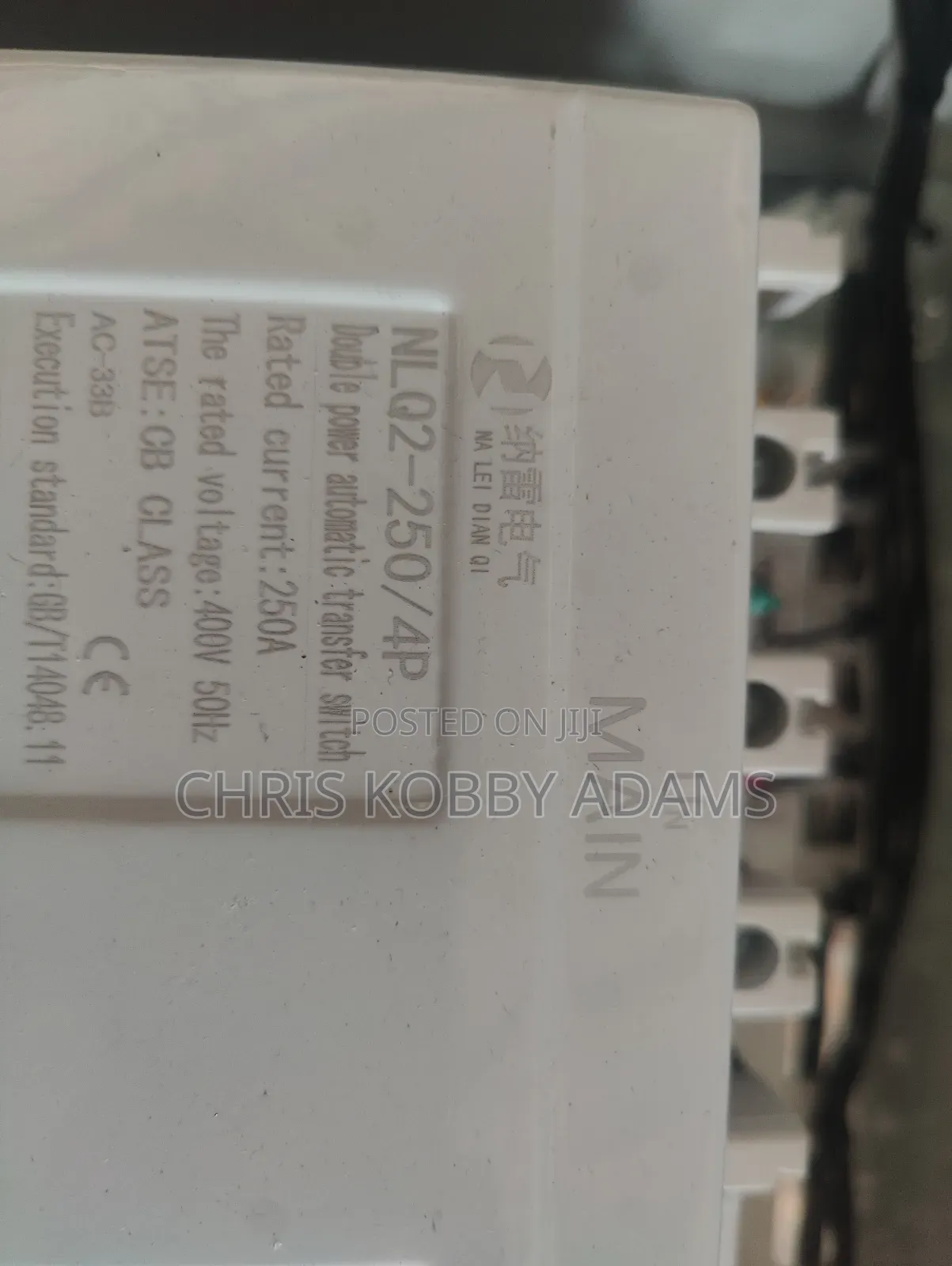 250a Automatic Changeover