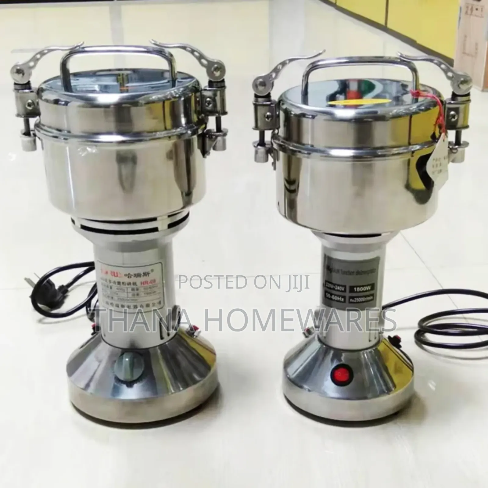 Commercial Stainless Steel Grinder