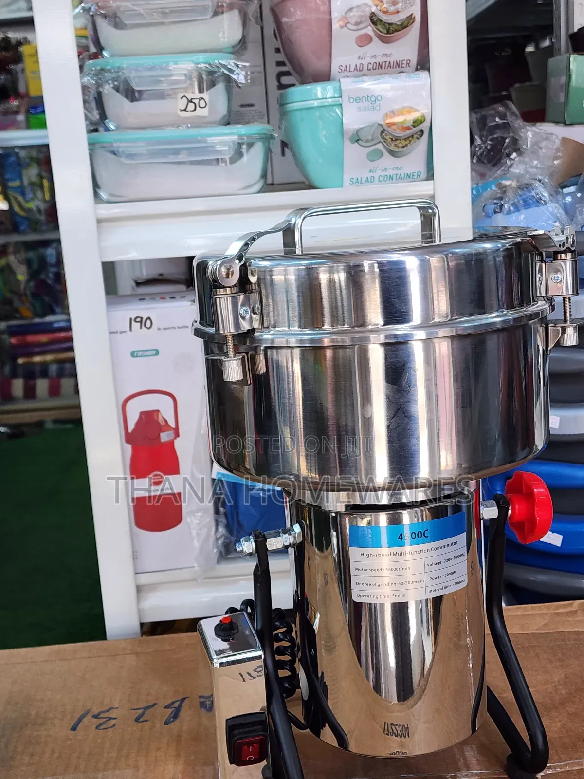 Commercial Stainless Steel Grinder