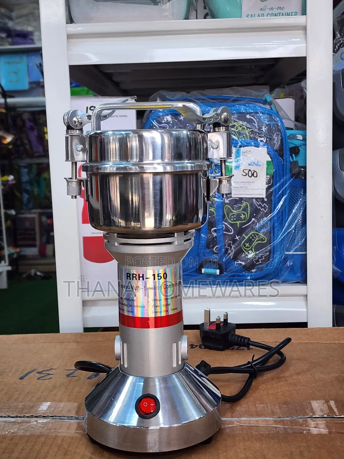 Commercial Stainless Steel Grinder