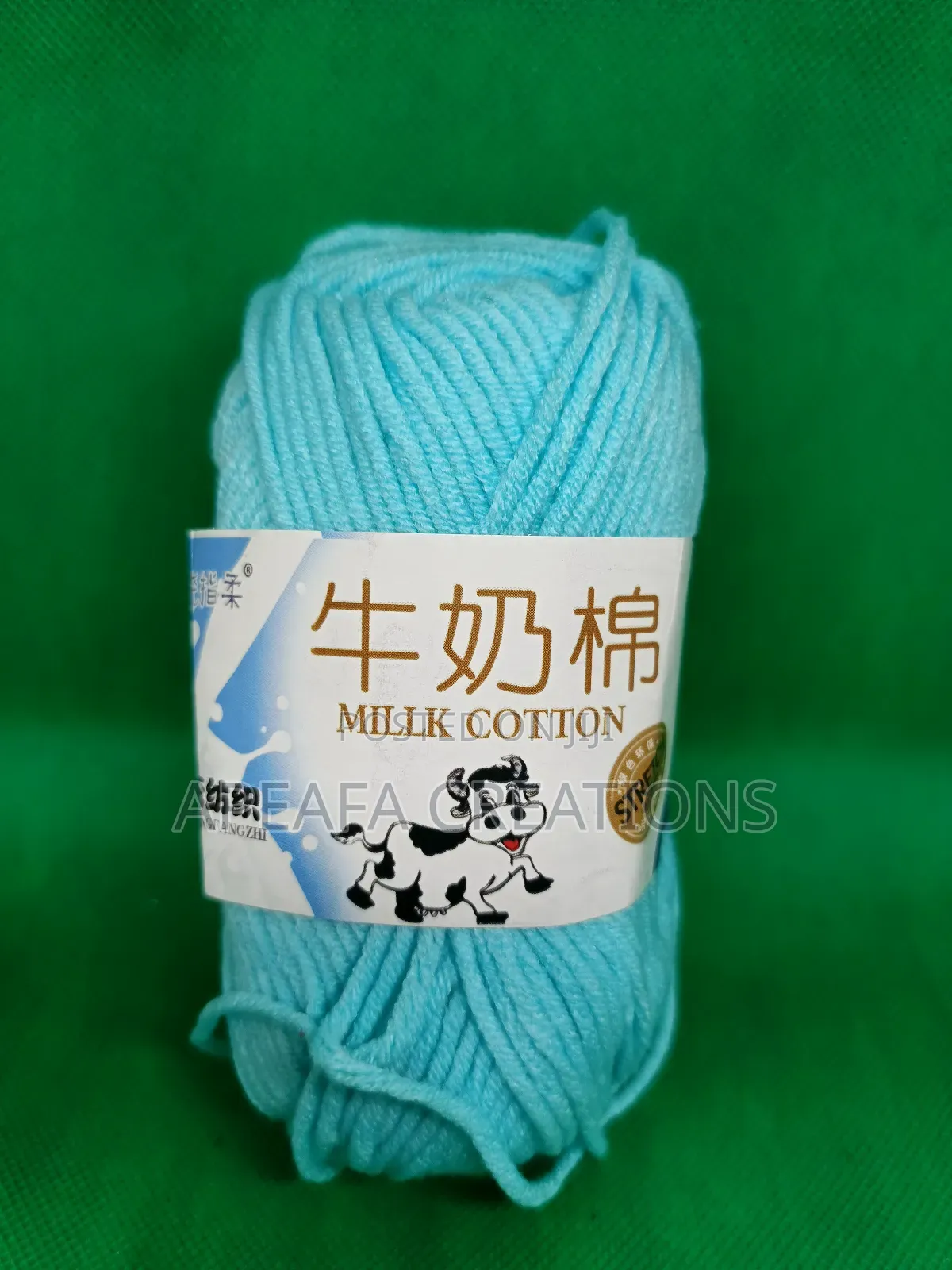 5ply 50g Milk Cotton