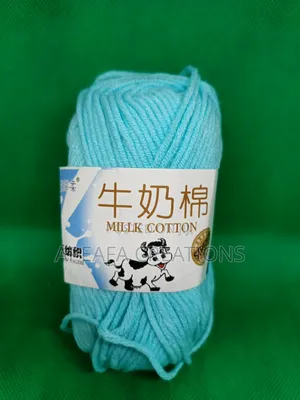 5ply 50g Milk Cotton