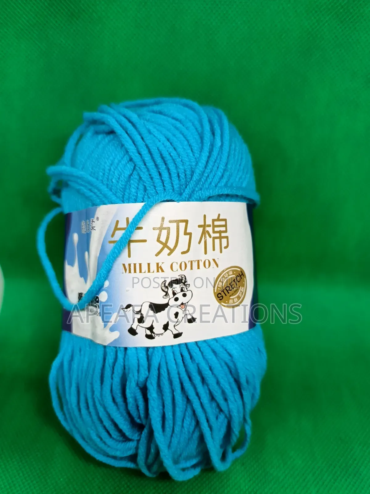 5ply 50g Milk Cotton