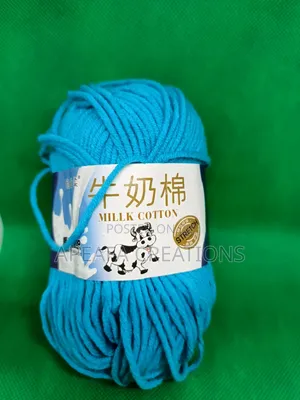 5ply 50g Milk Cotton