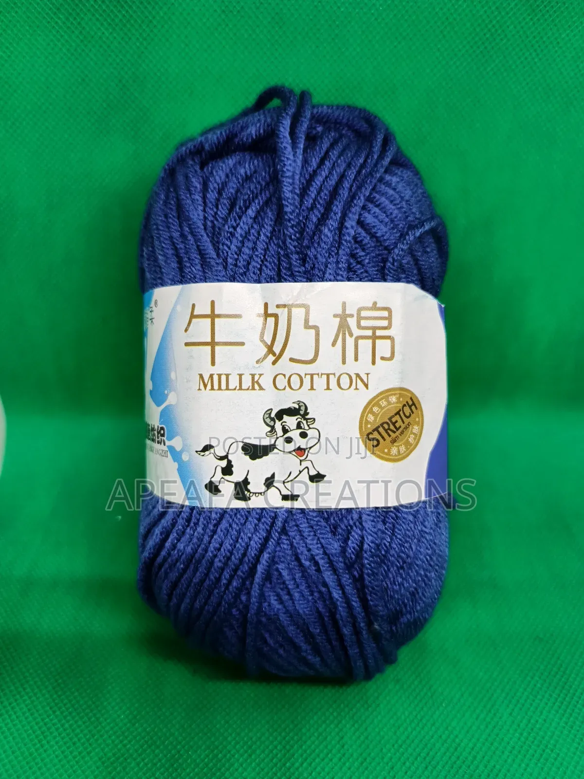 5ply 50g Milk Cotton