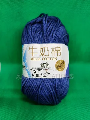 5ply 50g Milk Cotton