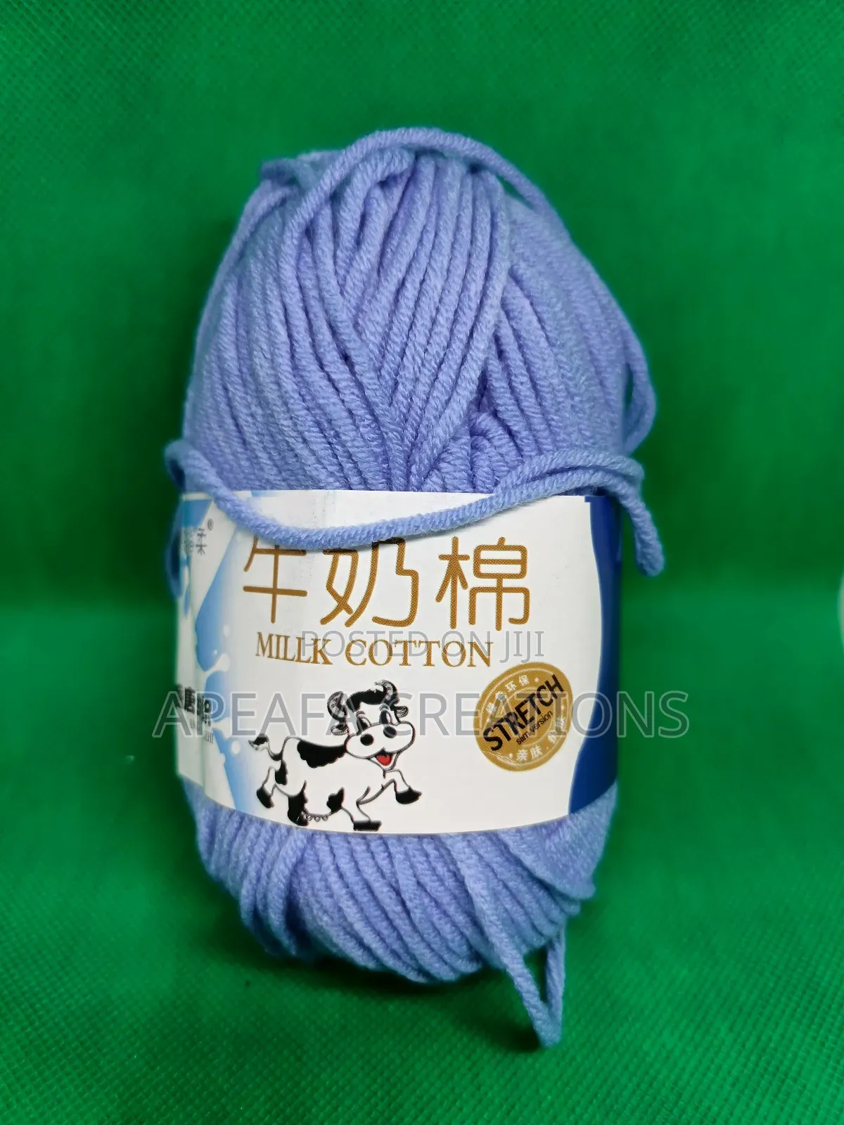 5ply 50g Milk Cotton