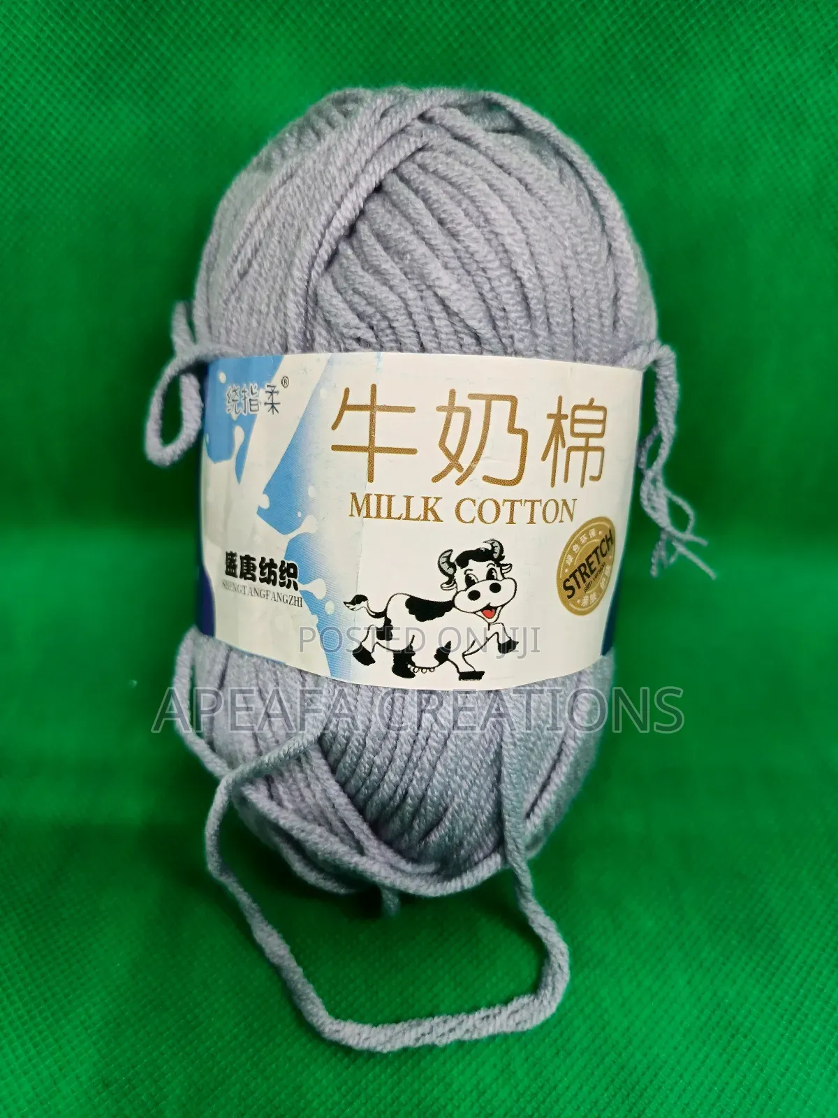 5ply 50g Milk Cotton