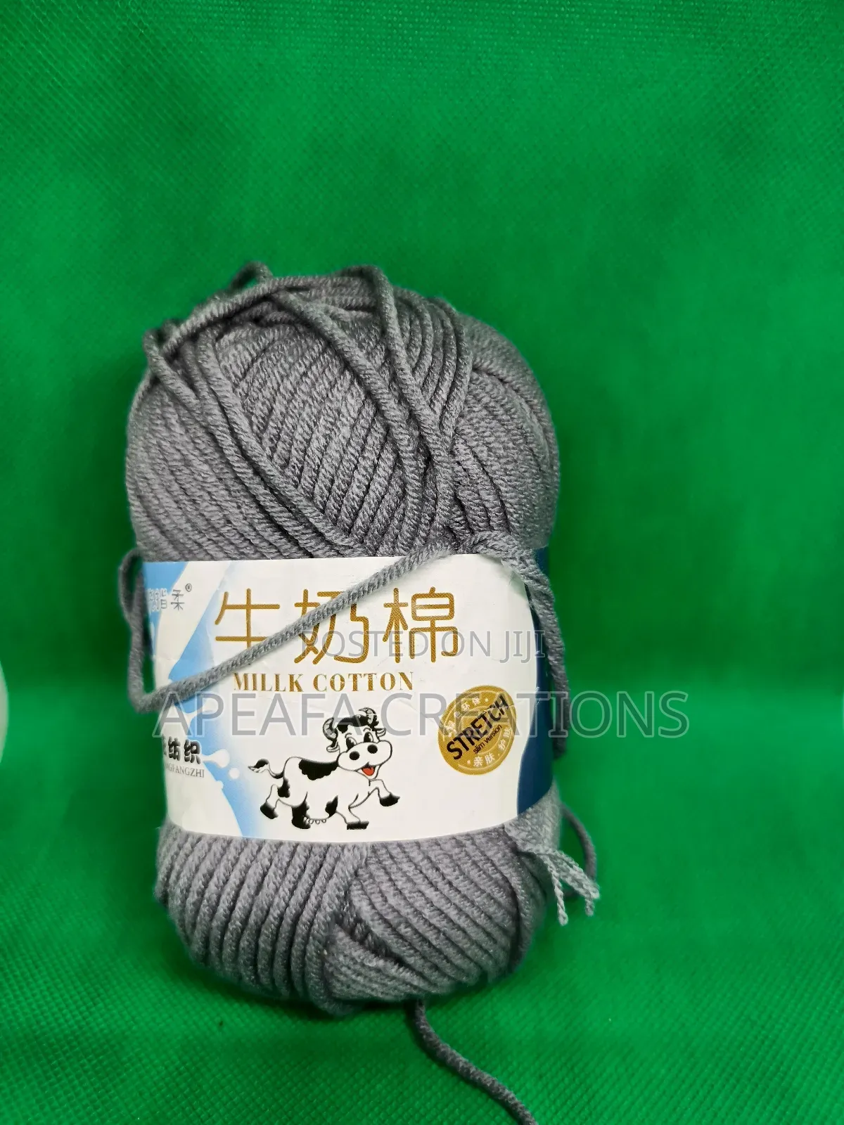 5ply 50g Milk Cotton