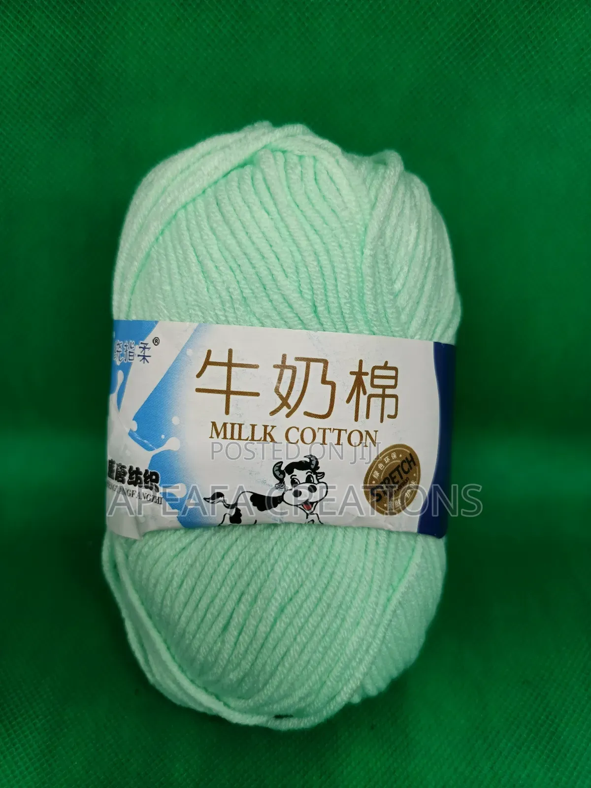 5ply 50g Milk Cotton