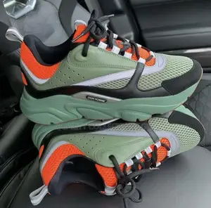 Dior B22 Camo