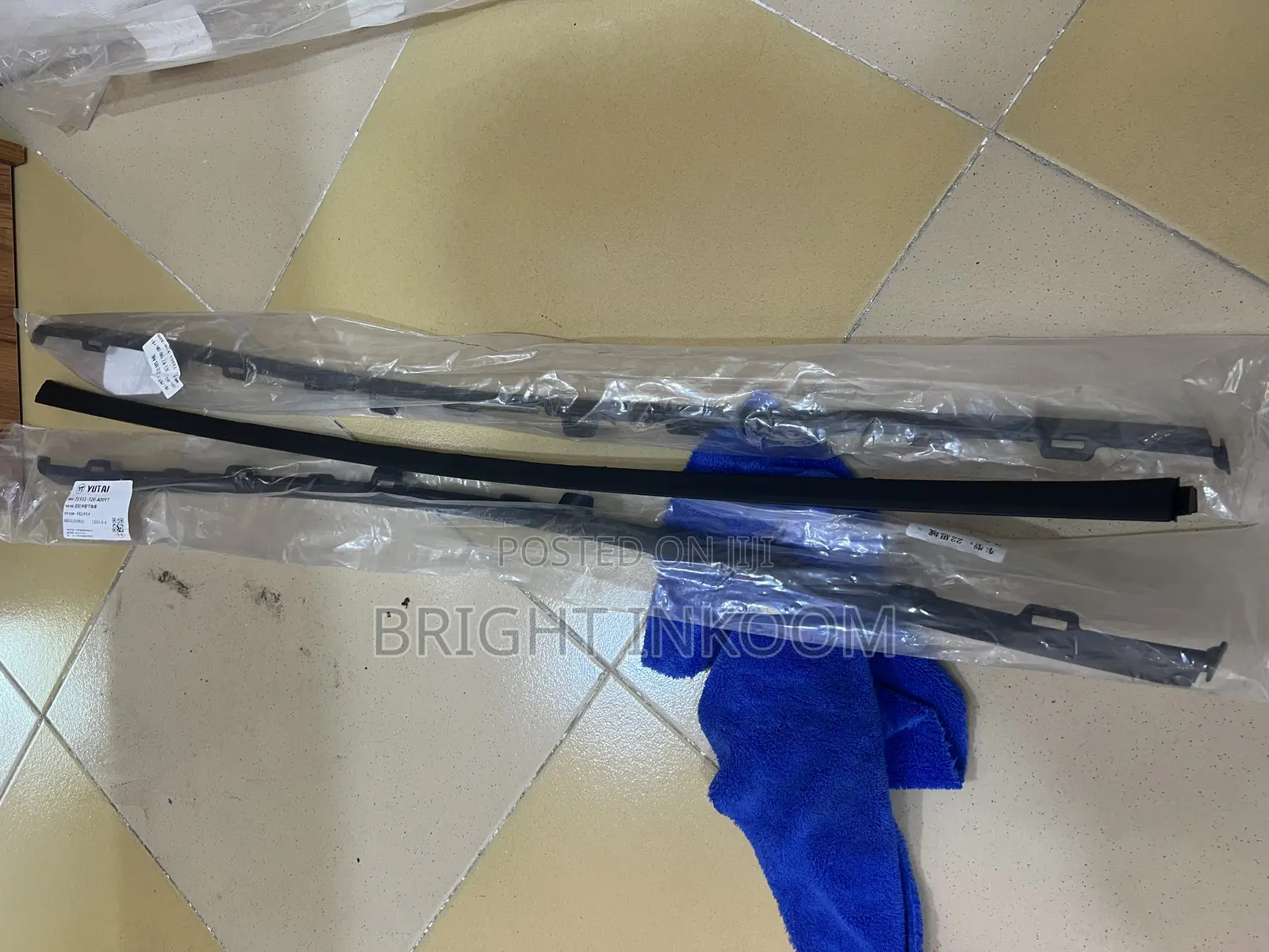 Honda Civic 2023 2024 Rear Bumper Center Lower Garnish
