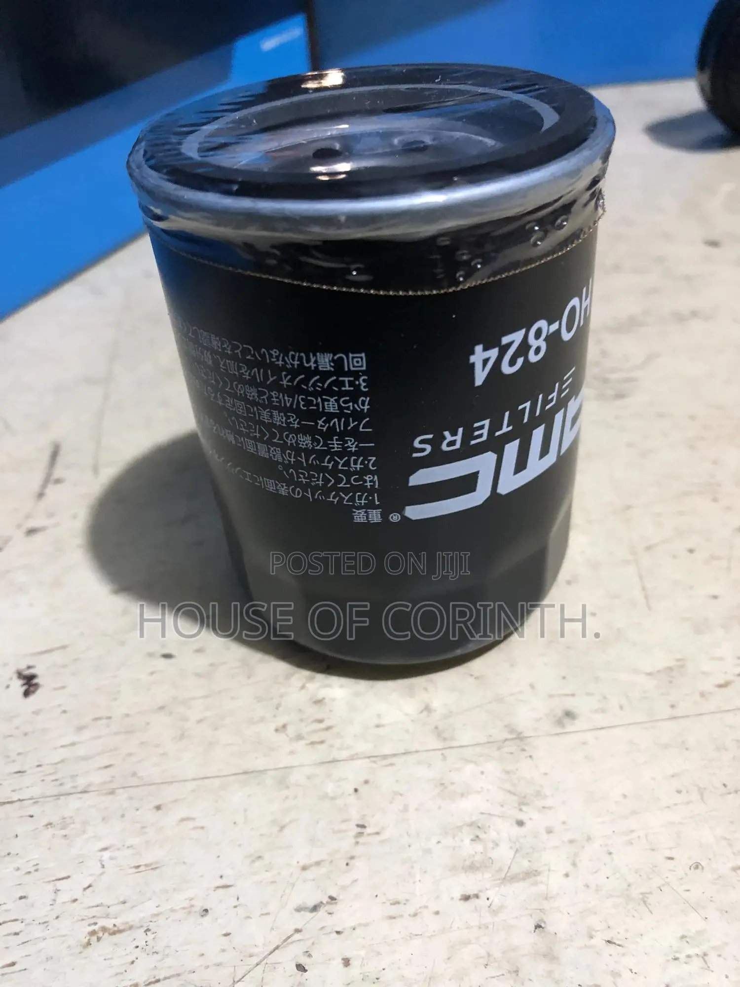 Kavo Oil Filter - Honda (Many),Acura,Great Wall,Opel Combo,Subaru Etc