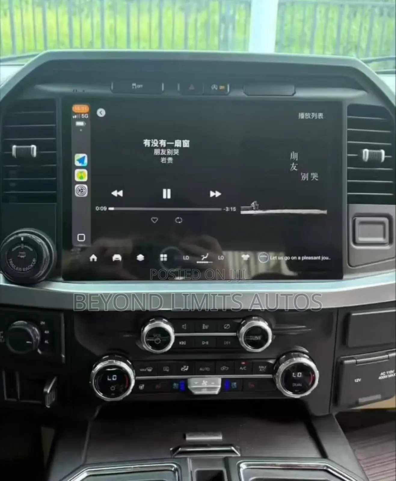 Ford F150 2015-2019 Complete Radio Upgrade to 2024 Model