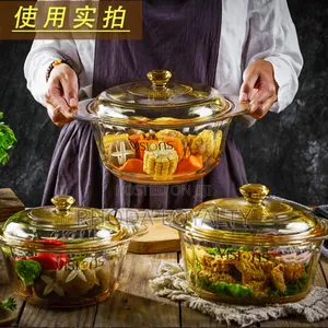 Glass Serving Bowl