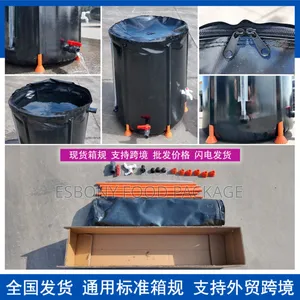 Portable PVC Water Storage Barrel (500l)