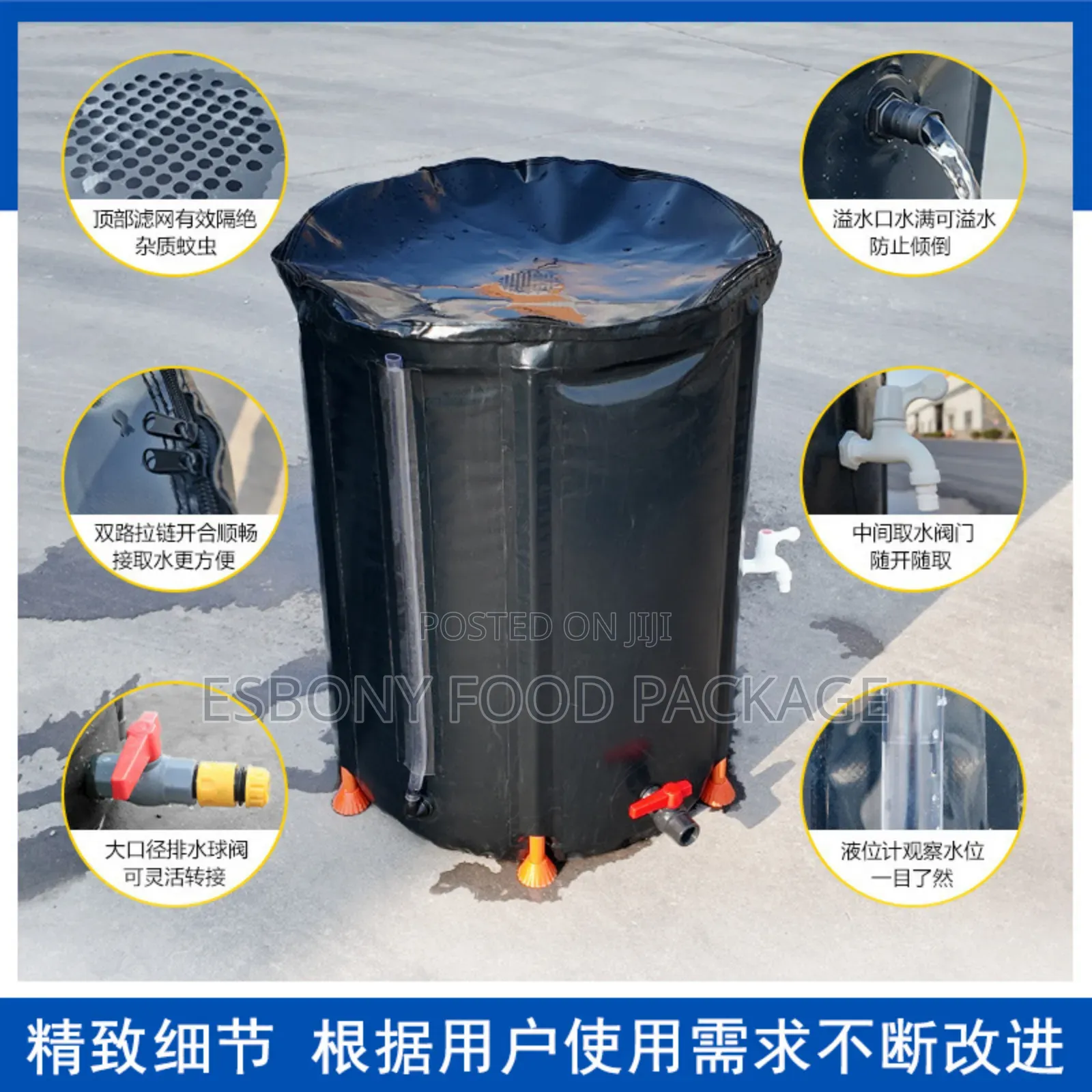 Portable PVC Water Storage Barrel (500l)