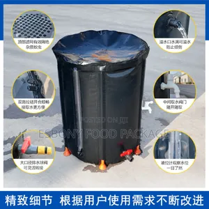 Portable PVC Water Storage Barrel (500l)