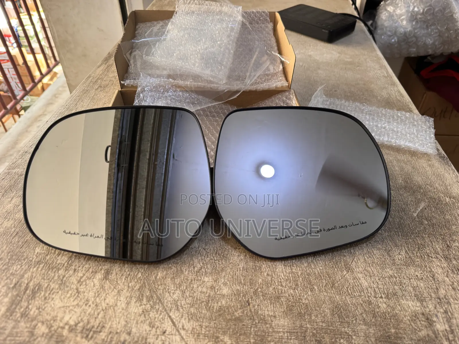 Landcruiser Prado Mirror Glass Available