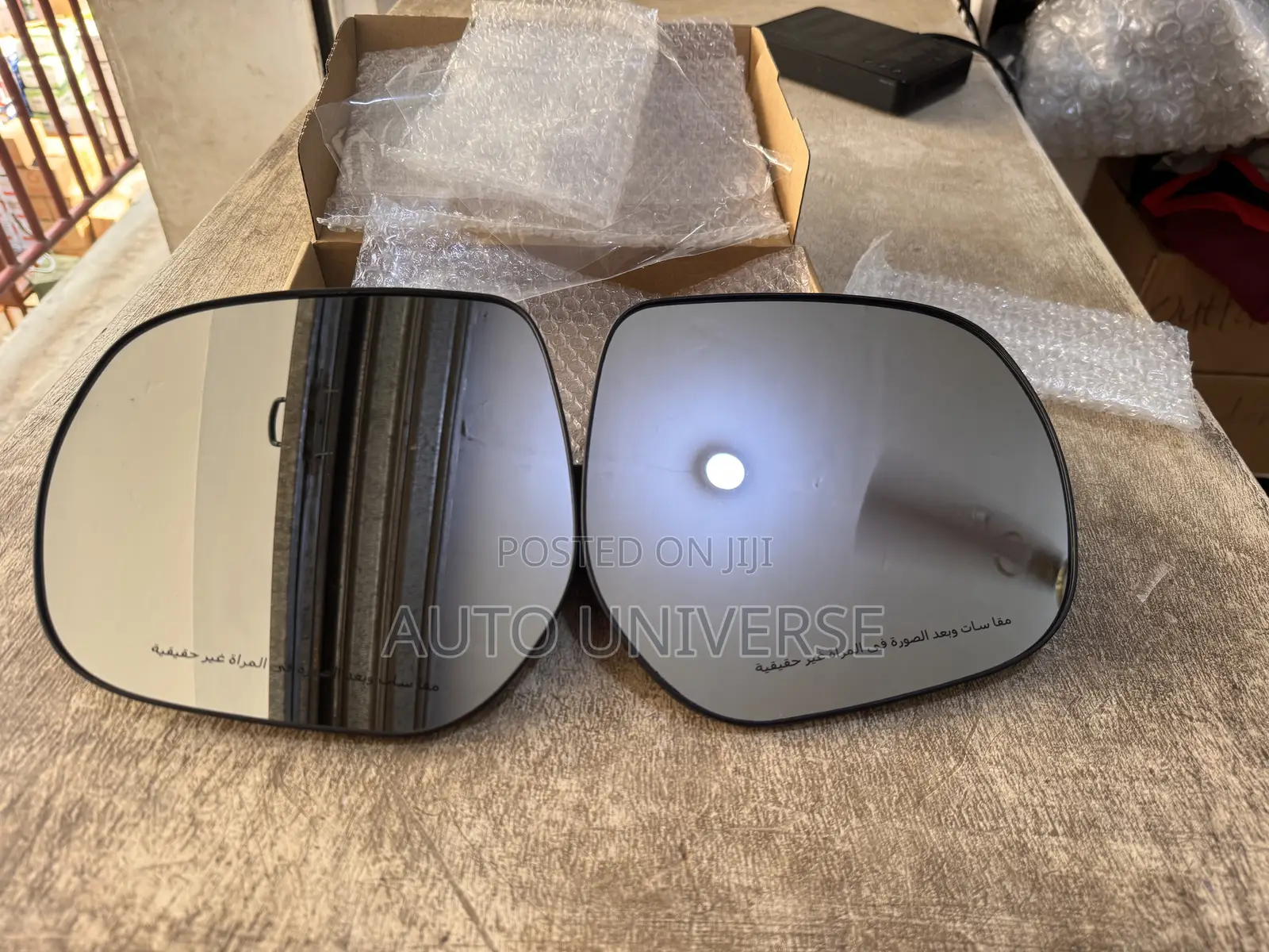 Landcruiser Prado Mirror Glass Available