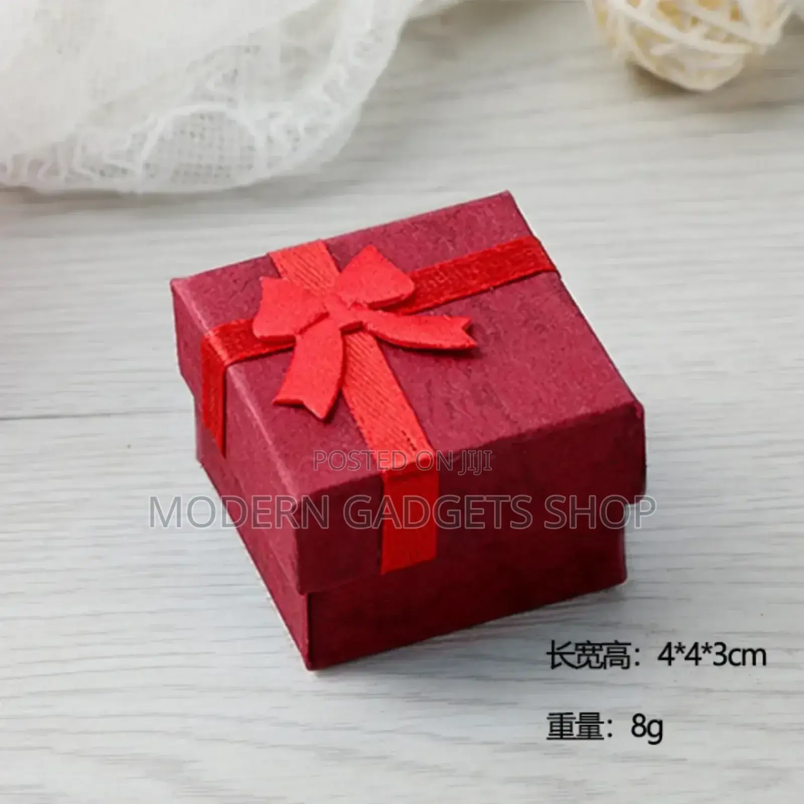 Cardboard Decorative Gift Box