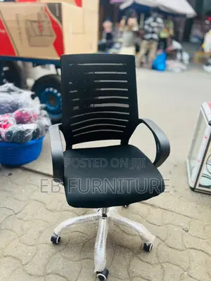 Adjustable Swivel Chair