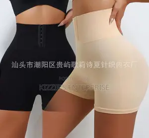 Compressed Shape Wear