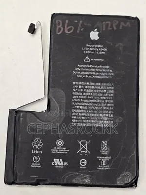 iPhone 12 Pro Max Original Disassembled Battery