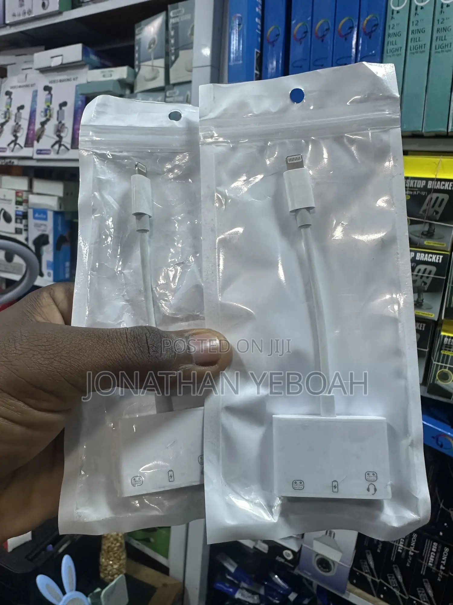 iPhone Audio Adapter Jack