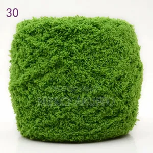 100g Premium Towel Yarn