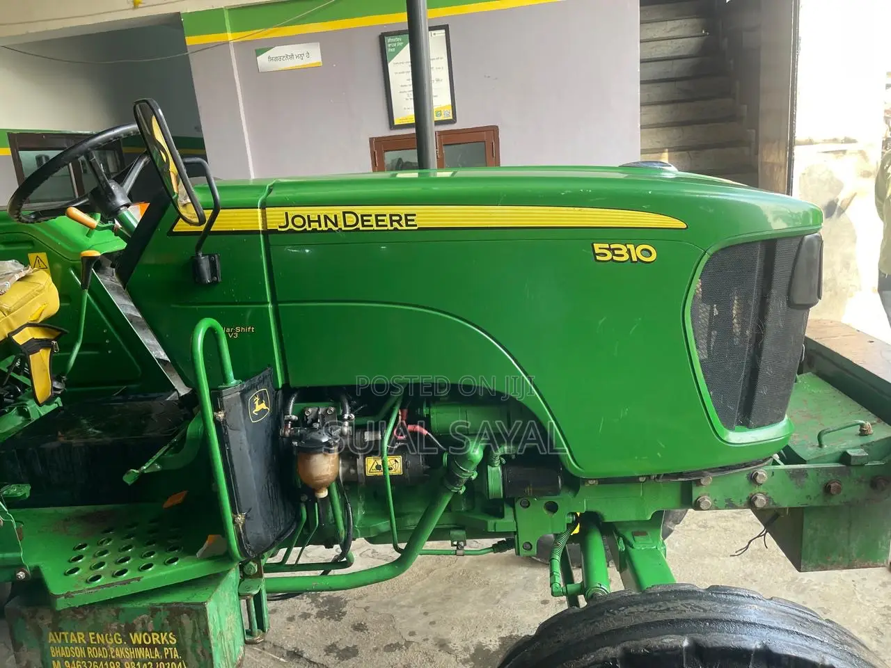 John Deere