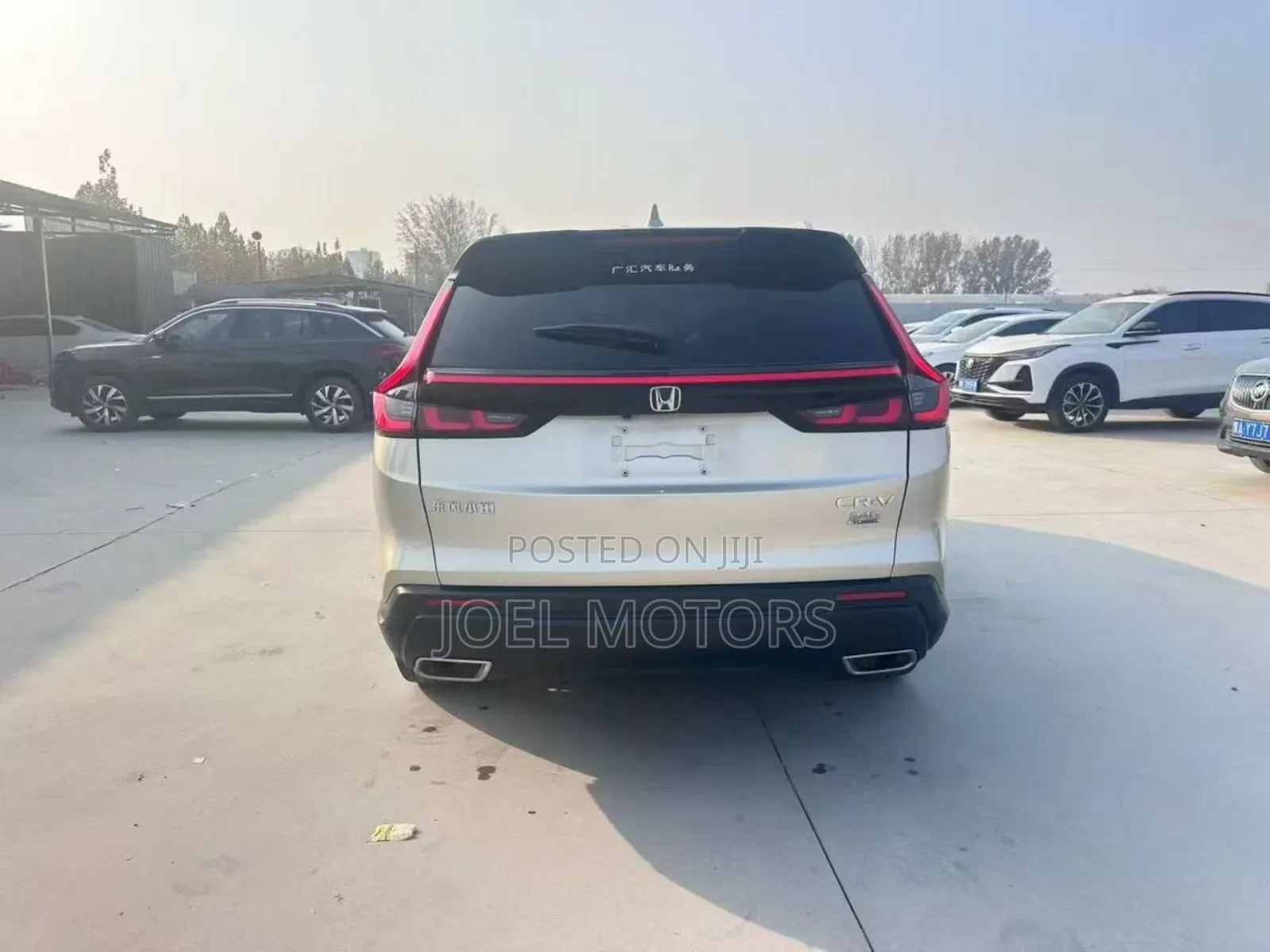 Honda CR-V EX-L AWD 2023 Gold