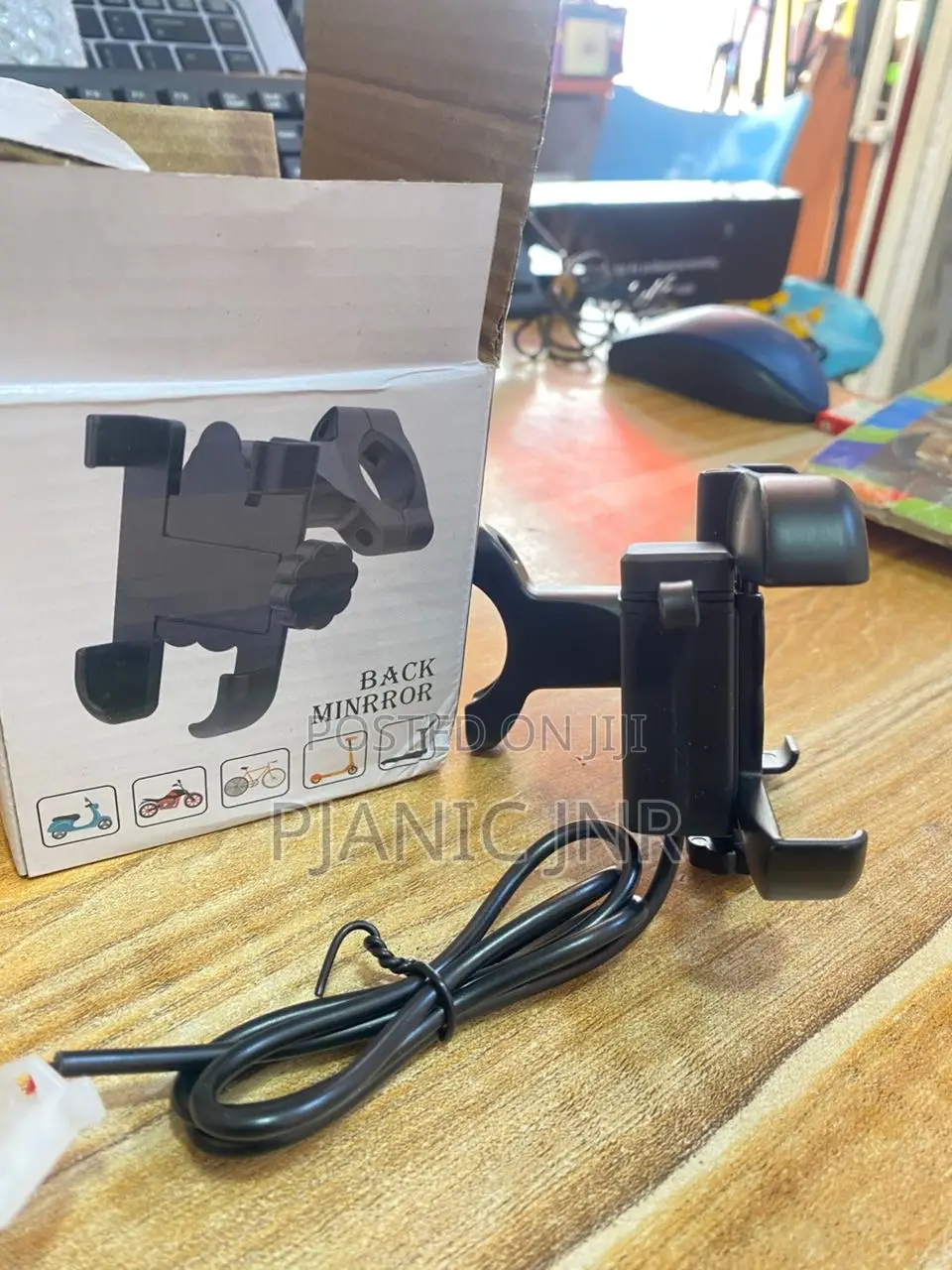 Chargeable Motor Holder
