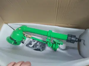 Big Rain Gun Machine
