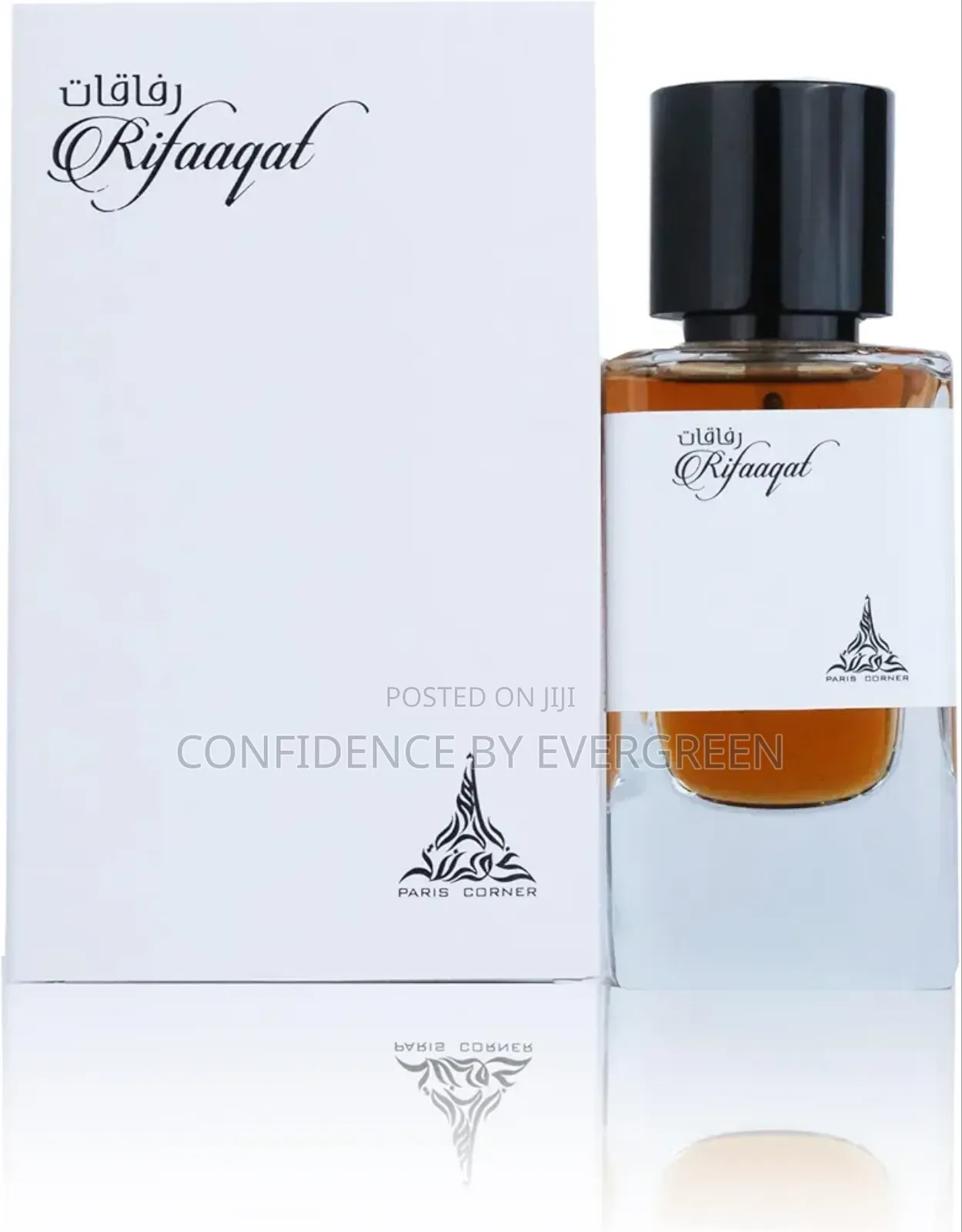 Rifaaqat by Paris Coner
