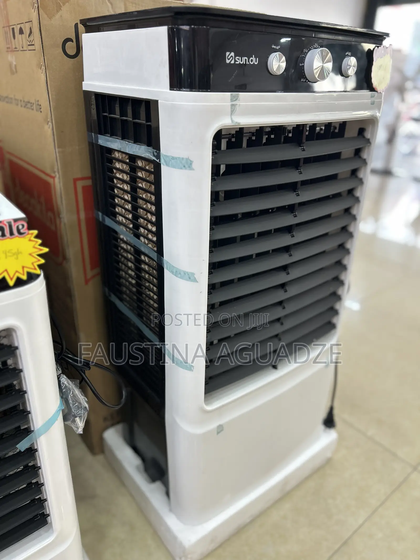 Decakila Air Cooler