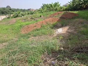 A Plot of Land for Sale in Kwadaso Hilltop