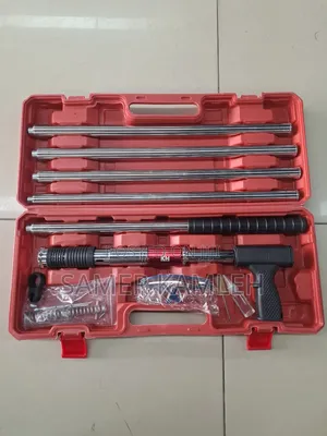 Large Nail Gun