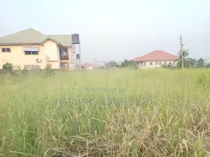 2 Plots at Tech Emena Near Knust Campus