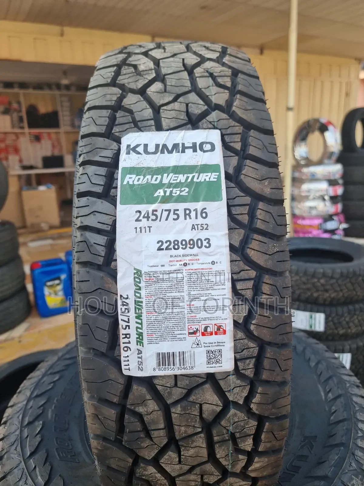 245/75r16 Kumho Atr