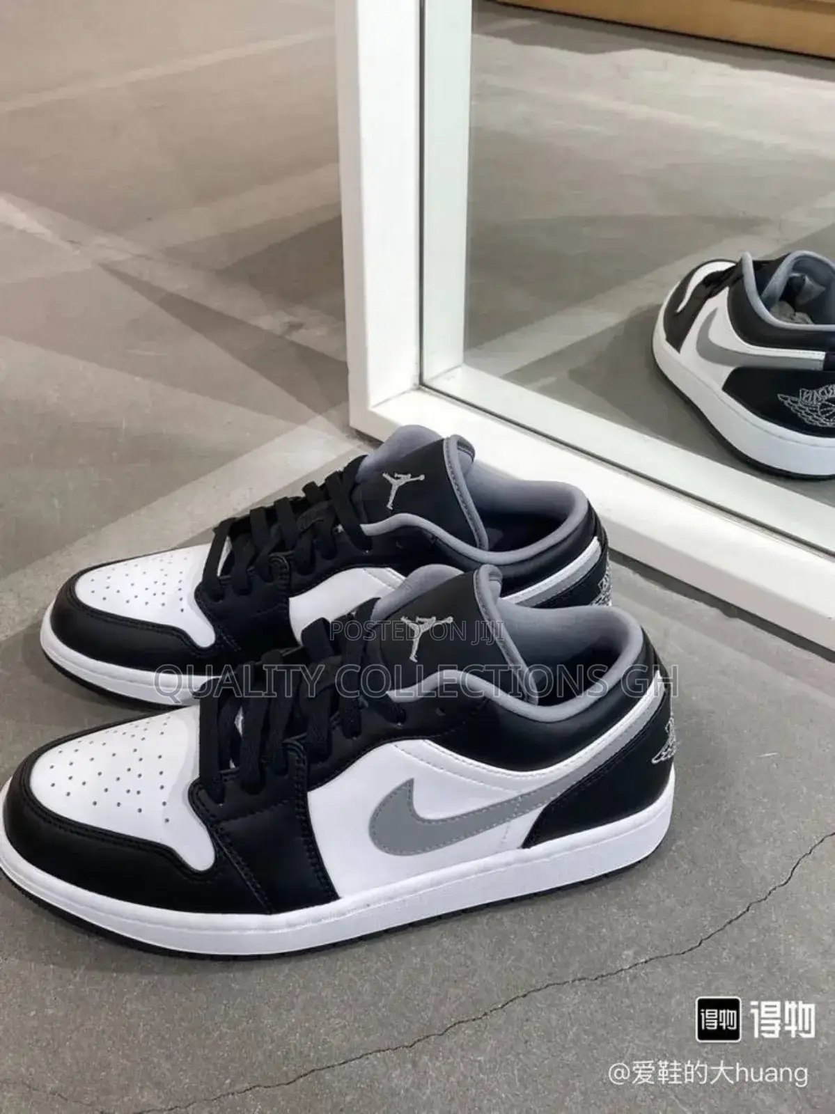 Jordan 1 Low Smoke Grey