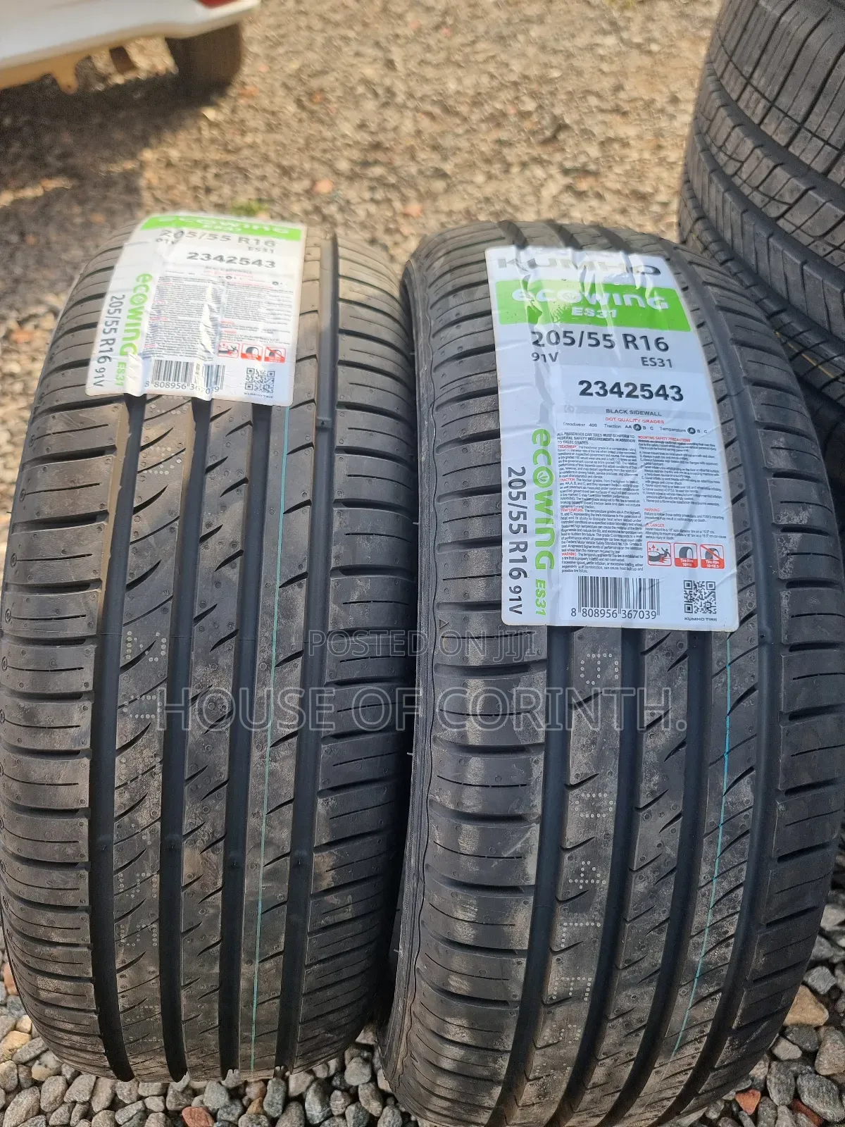 205/56r16 Kumho