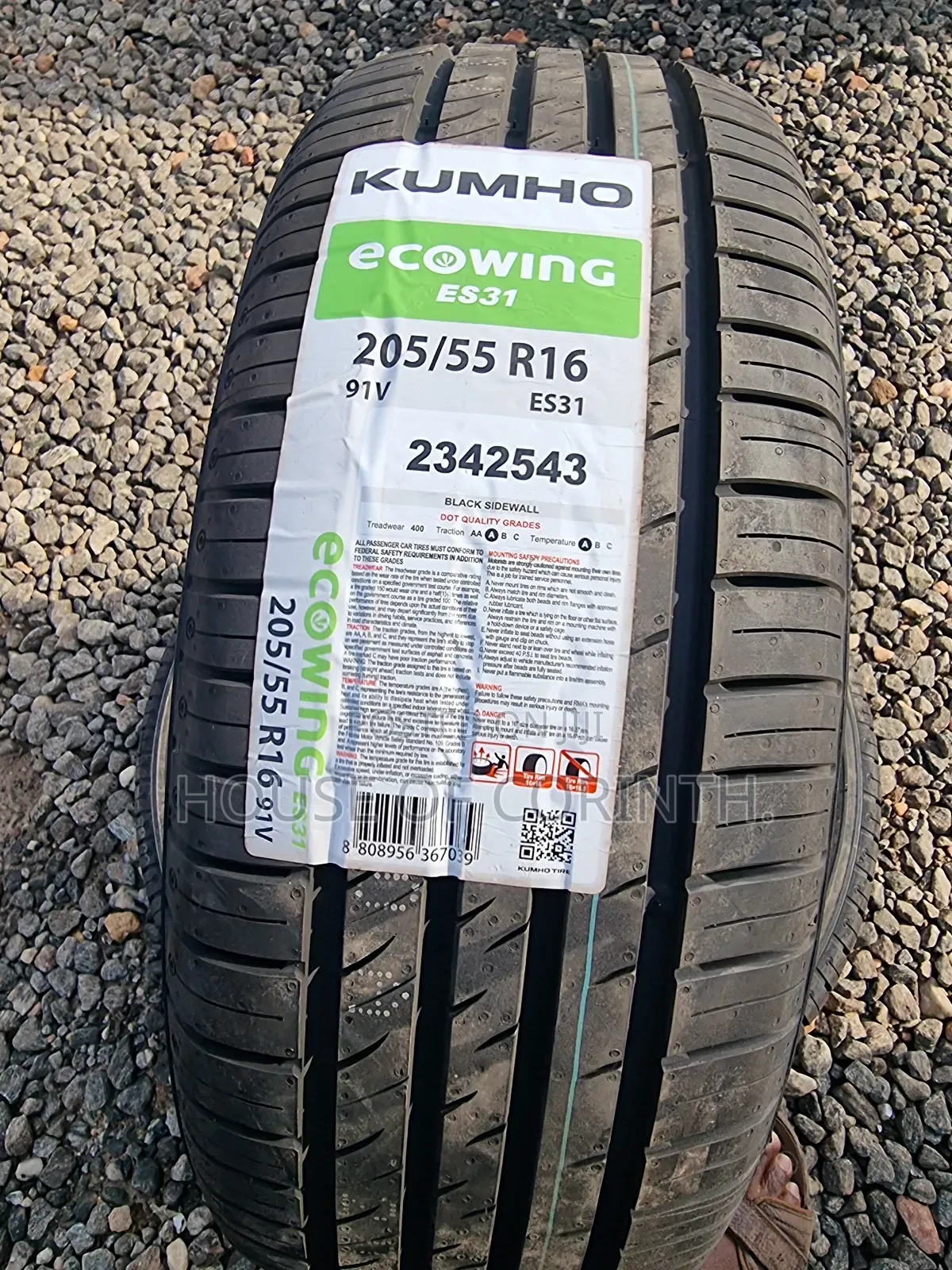 205/56r16 Kumho