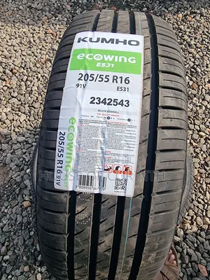205/56r16 Kumho