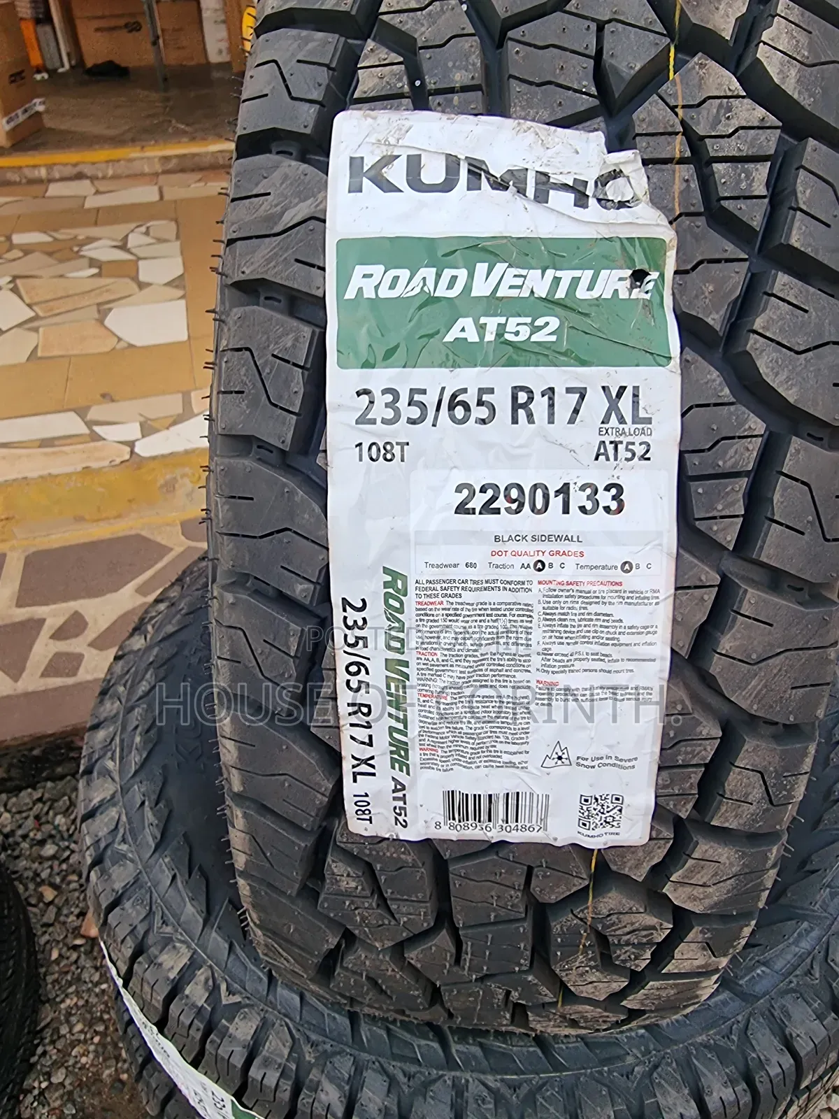 235/65r17 Kumho Atr