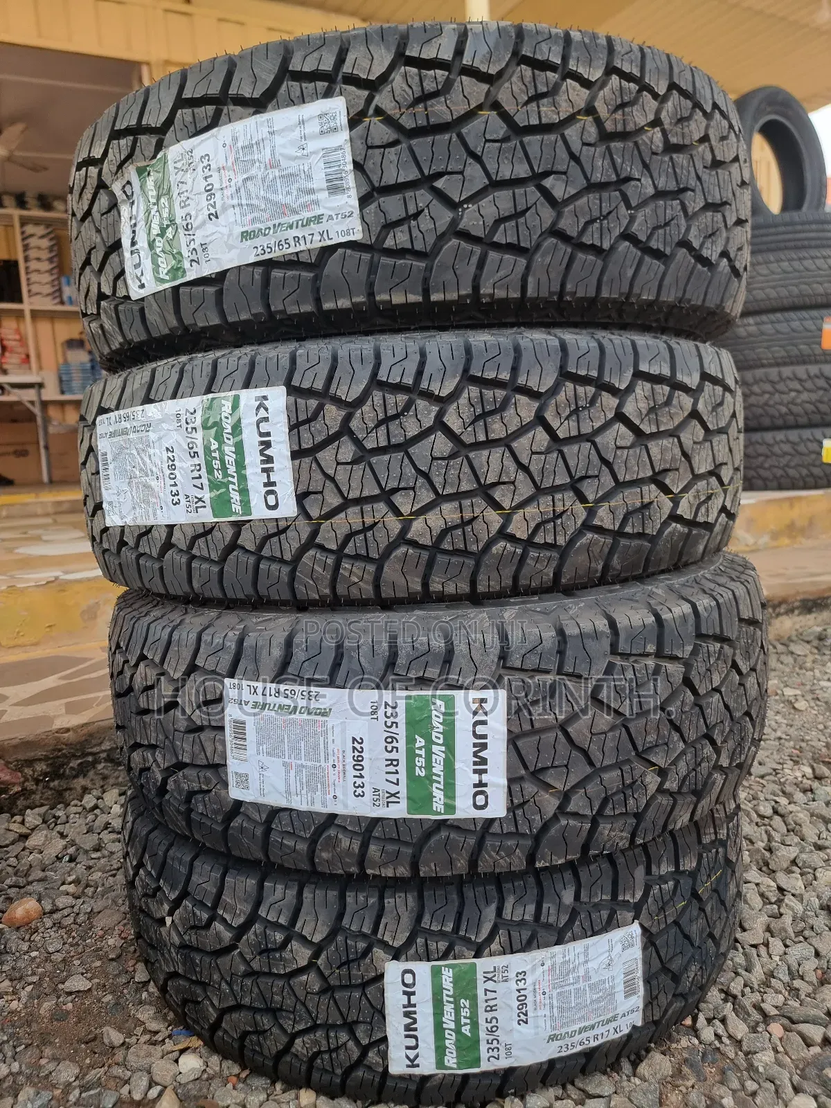 235/65r17 Kumho Atr