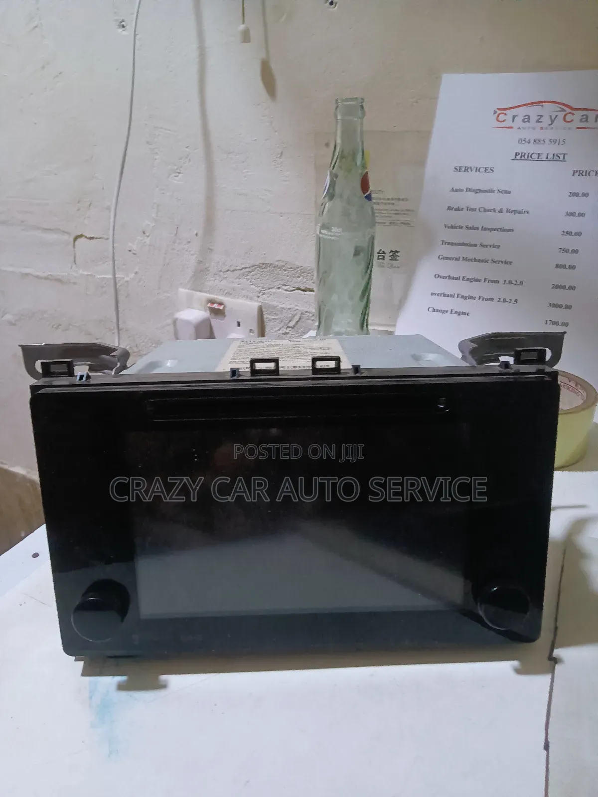Original Toyota Corolla Screen